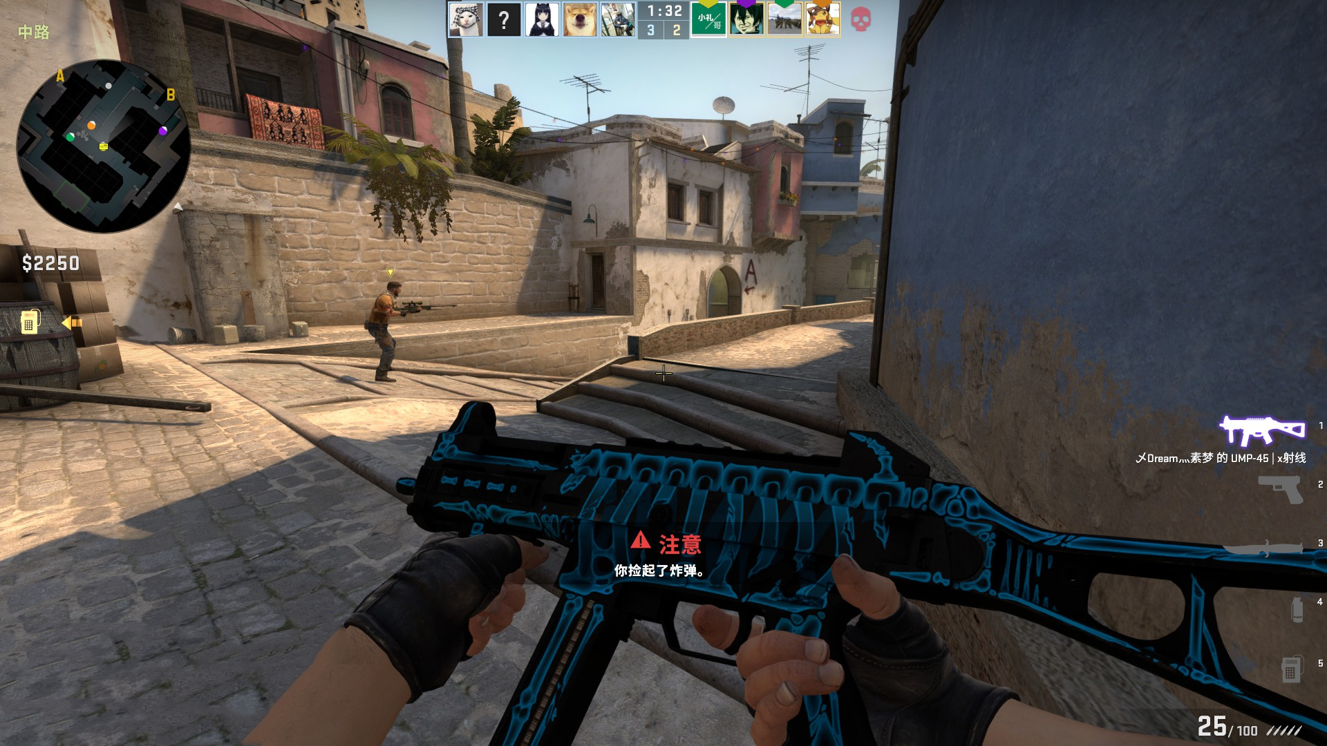 妮明日因驾 妮明日因驾