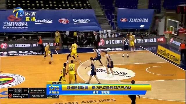 这类前场拼 这类前场拼