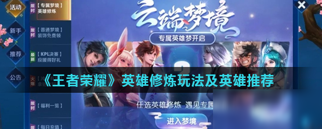 当远程消耗