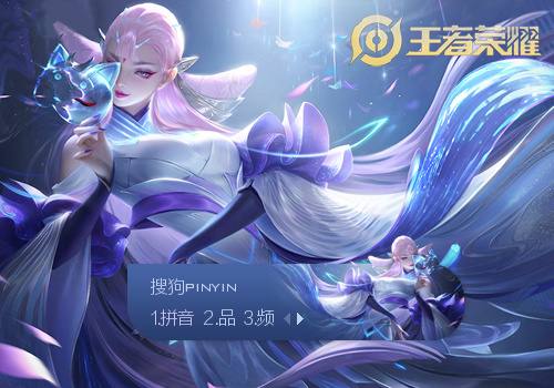 本轮战报呈
