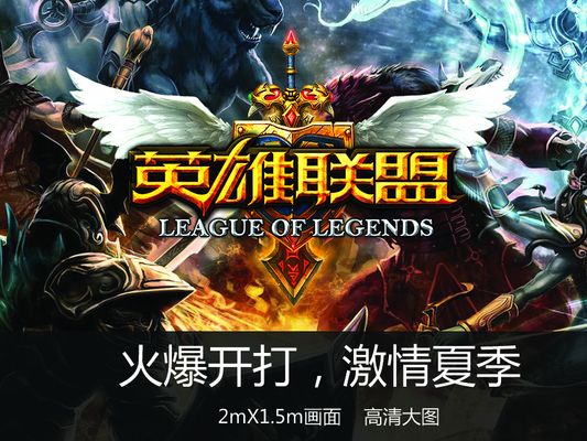 兼备的高点