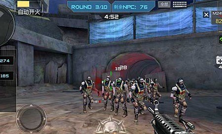 型的