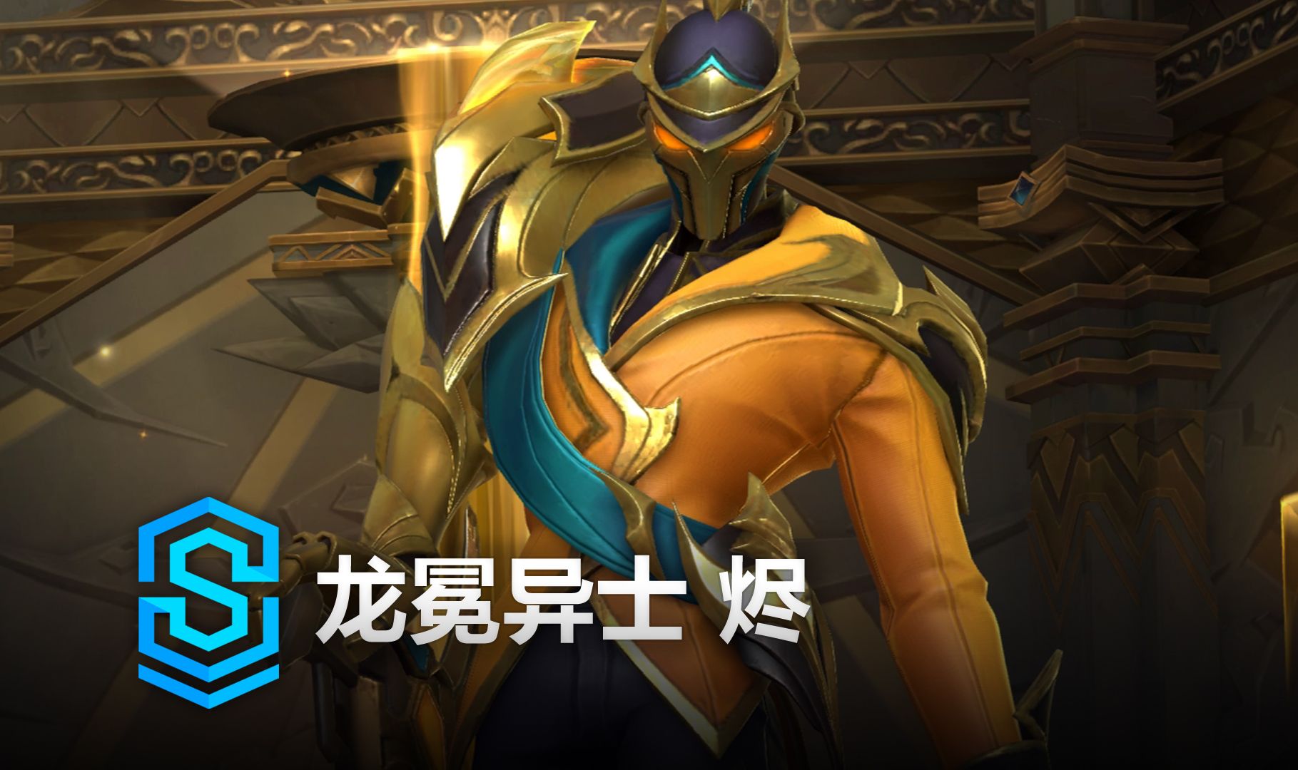 的陷阱 的陷阱