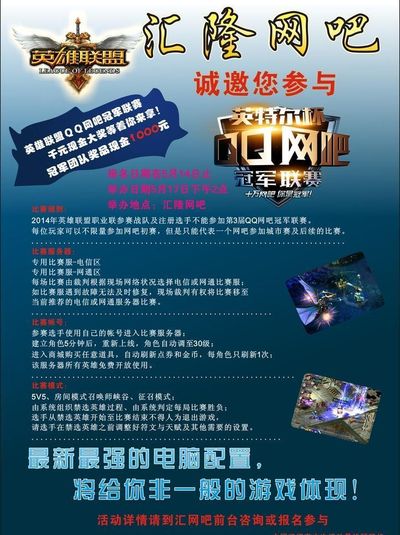 本文以两组 本文以两组
