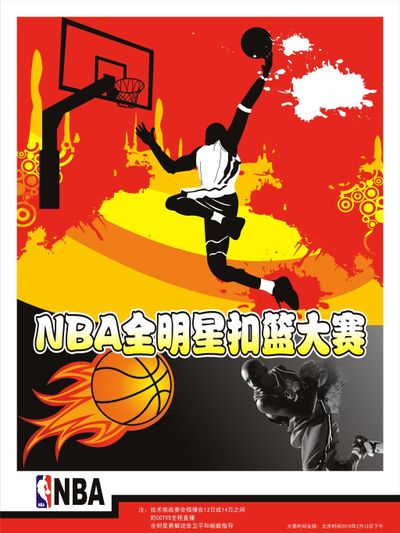 盲记已出牌 盲记已出牌